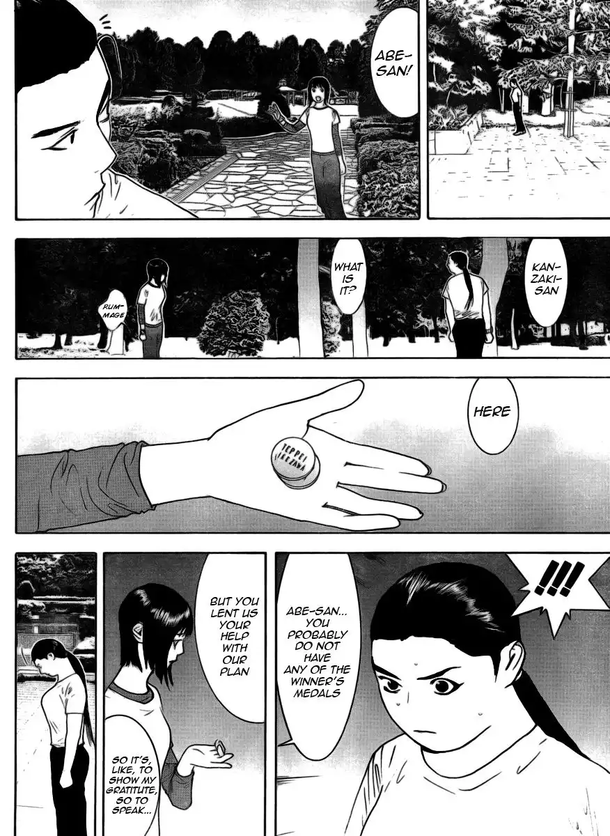 Liar Game Chapter 138 10